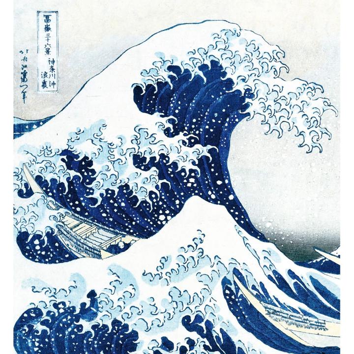 Immagine prodotto Trenddeko Hokusai - La grande onda (240 x 260 cm)