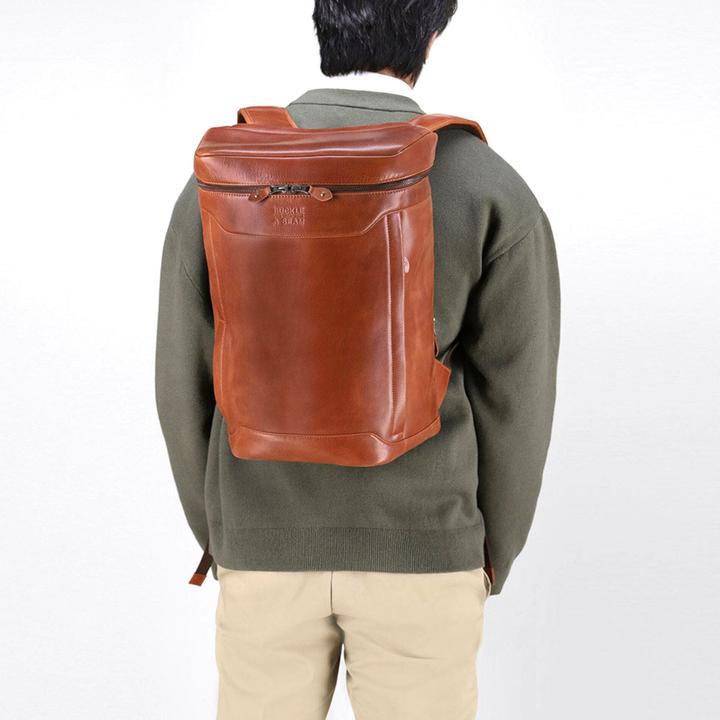 Produktbild Buckle & Seam Rucksack SiwaDots (23 l)