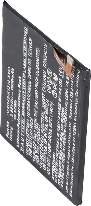Produktbild AccuCell Akku Gigaset GS370