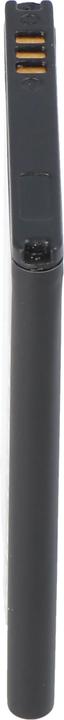 Immagine prodotto Samsung Batteria Galaxy ACE EB494358VU
