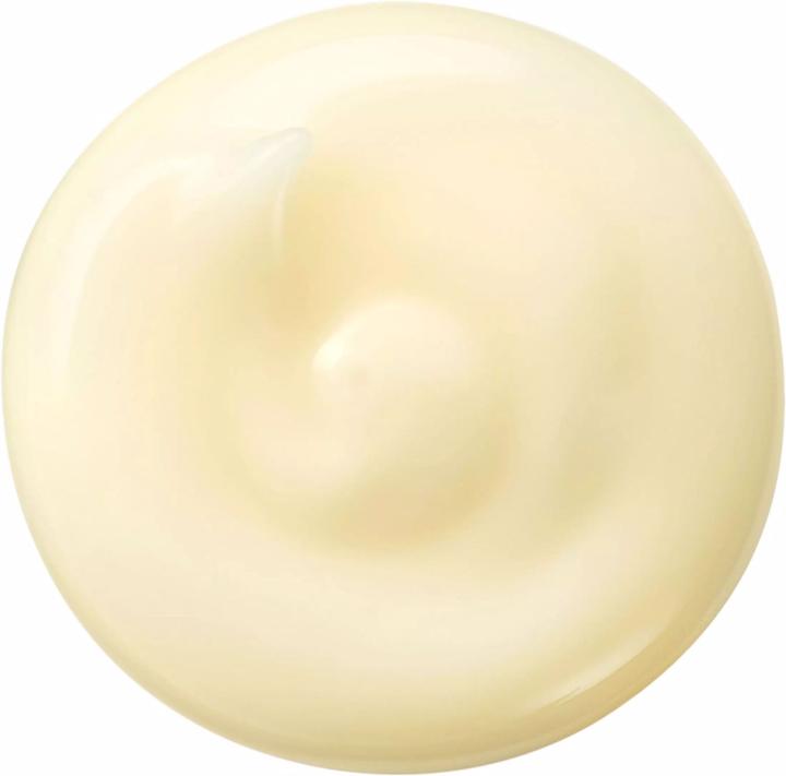 Immagine prodotto Shiseido Crema levigante per le rughe Benefiance (75 ml, Crema da giorno)