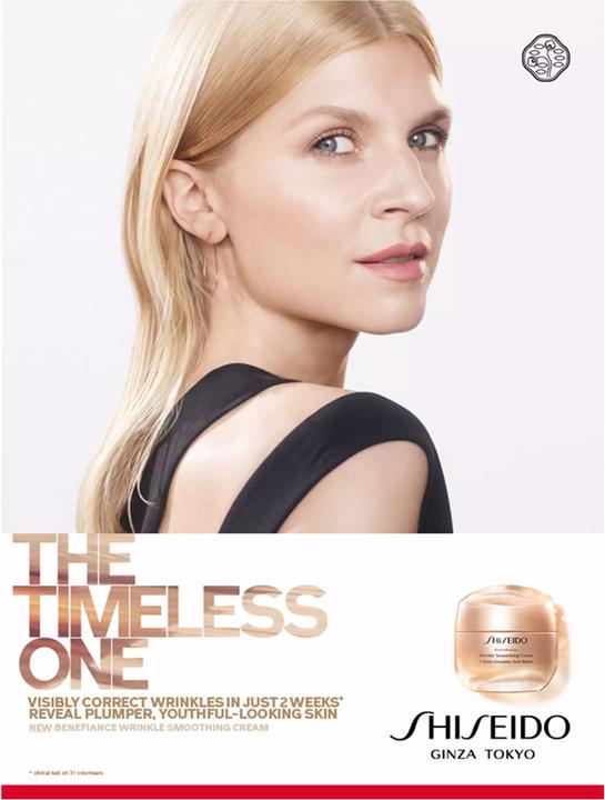 Immagine prodotto Shiseido Crema levigante per le rughe Benefiance (75 ml, Crema da giorno)