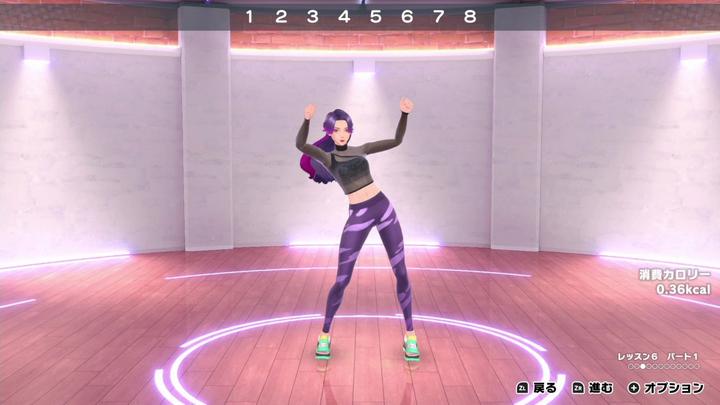 Actual product image Aksys Game Zero to Dance Hero (Import) (Switch, Switch Lite, Switch OLED)
