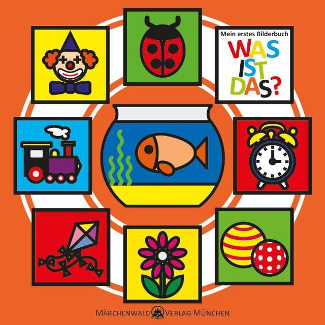 Actual product image My first focus book: Baby learns to see & My first picture book "WHAT IS THAT? (German)