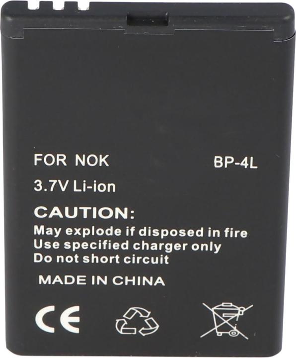 Actual product image Nokia Battery E63 Communicator, BP-4L