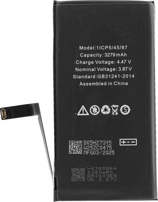 Produktbild OEM Akku für iPhone 14 (TI Chip)