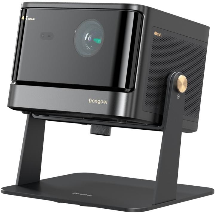 Actual product image Dangbei PJ Mars Pro 2 (4K, 2450 lm, 1.27:1)