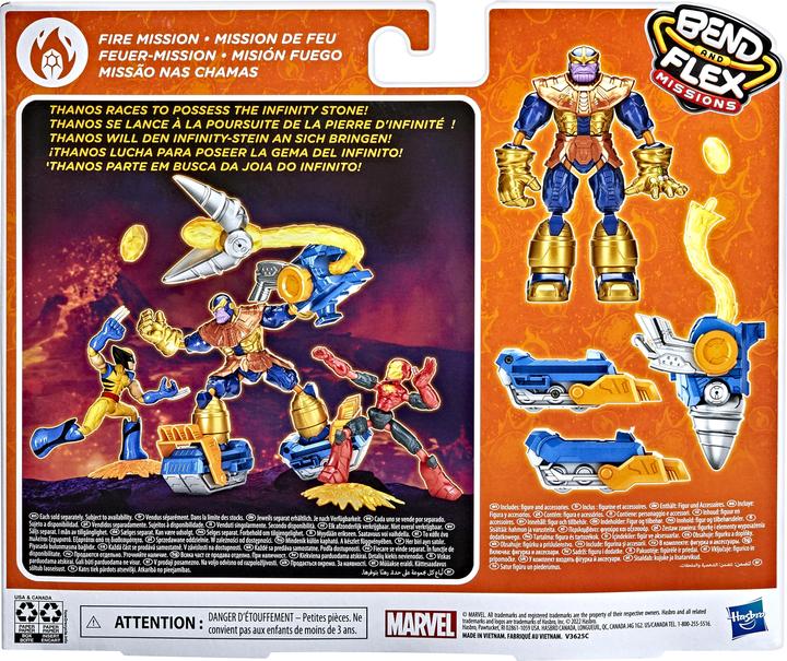 Image du produit Hasbro Marvel Avengers Bend and Flex Missions Thanos Fire Mission, figurine pliable de 15 cm de haut pour