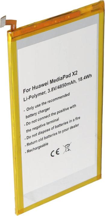 Immagine prodotto AccuCell Batteria Huawei 7D-501U, 7D-503LT, GEM-702L Mediapad X2, Mediapad X1 7.0, Mediapad X1 7.0 3G