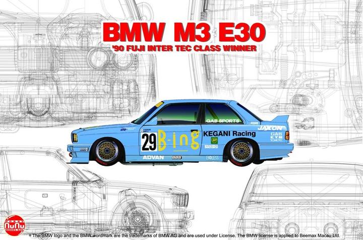 Produktbild Beemax BMW M3 E30 '90 FUJI INTER TEC CLASS WINNER