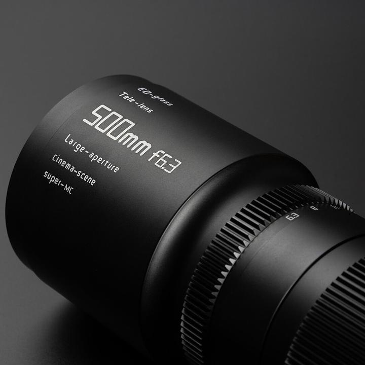 Actual product image TTArtisan 500mm f/6.3 ED telephoto for Nikon F (Nikon F, full size)
