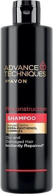 Immagine prodotto Avon Shampoo di ricostruzione) - Volume: 400 ml