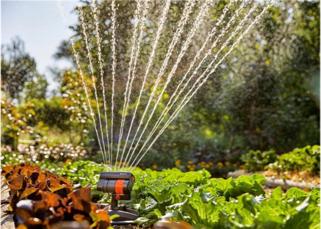 Actual product image Gardena AquaZoom compact (Square sprinkler)