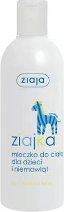 Immagine prodotto Ziaja Ziajka Latte Corpo per Bambini e Neonati 300Ml (Latte corpo, 300 ml)