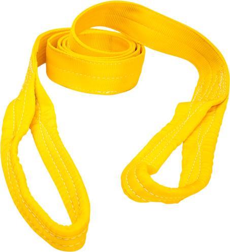 Image du produit SpanSet Harnais 3t/3m jaune