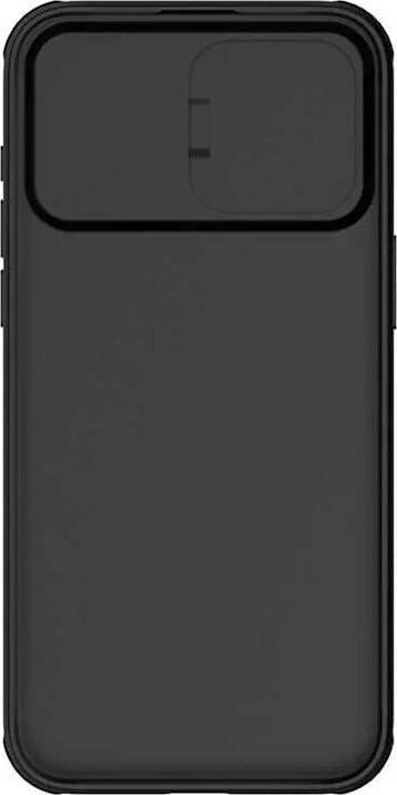 Actual product image Nillkin CamShield Pro (Apple iPhone 15 Pro)