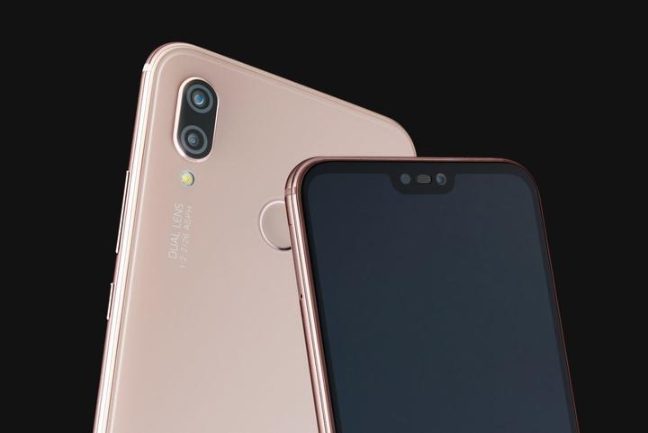 Produktbild Huawei P20 Lite (64 GB, Sakura Pink, 5.80", Hybrid Dual SIM, 16 Mpx, 4G)