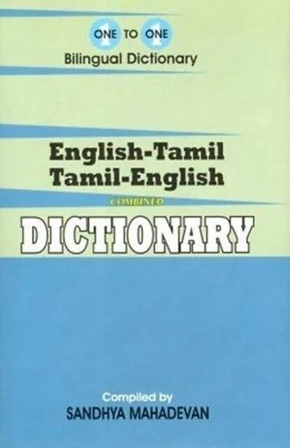 Image du produit English-Tamil & Tamil-English One-to-One Dictionary (exam-suitable) (Anglais, S. Mahadevan, 2018)