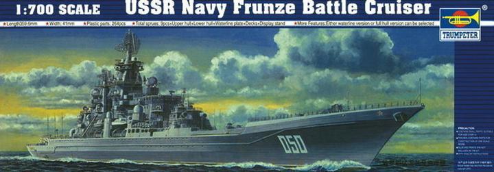 Produktbild Trumpeter Atom-Raketenkreuzer Frunze