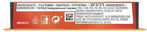 Image du produit Gillette Fusion5 (1 x)