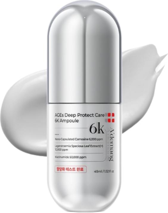 Produktbild A'demang AGEs Deep Protect Care 6K Ampoule (45 ml)