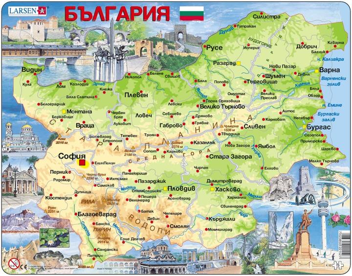 Produktbild Larsen Puzzle - Bulgarien (physisch) (75 Teile)
