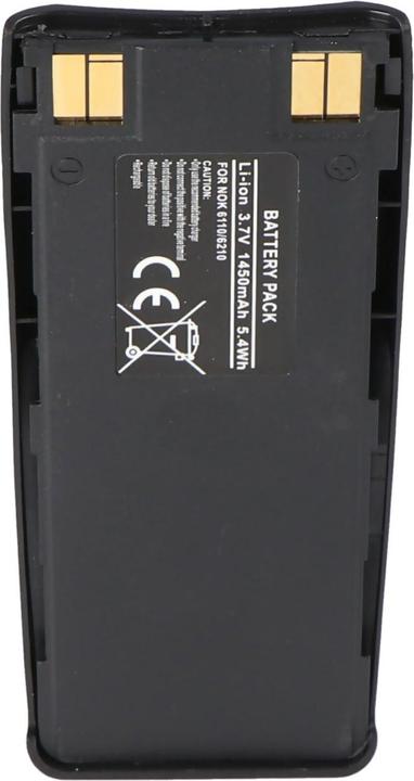 Immagine prodotto Nokia Batteria 5110, 5130, 6110, 6130, 6150, 6210, 6310, 6310i, 7110, BLS-2N, BLS-4, BMS-2S, BPS-2