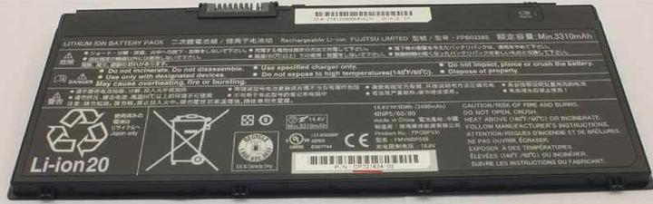 Actual product image Fujitsu S26391-F1616-L100 (4 Cells, 3490 mAh)