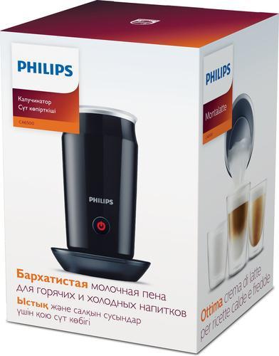 Actual product image Philips CA6500/63 (12 cl)