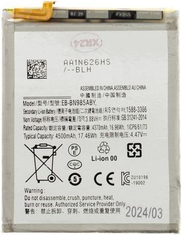 Productafbeelding Samsung EB-BN985ABY Batterij voor Li-Ion 4500mAh (OEM)