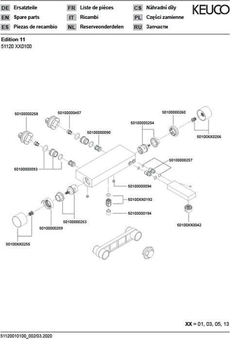 Image du produit Keuco Mitigeur de bain EDITION 11 AP ni gebü