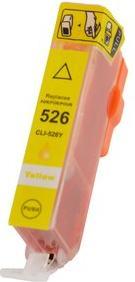 Actual product image Hermex Compatible Canon Pixma MX885 Print Cartridges 20pcs (M, FC, Y, PGBK, C)