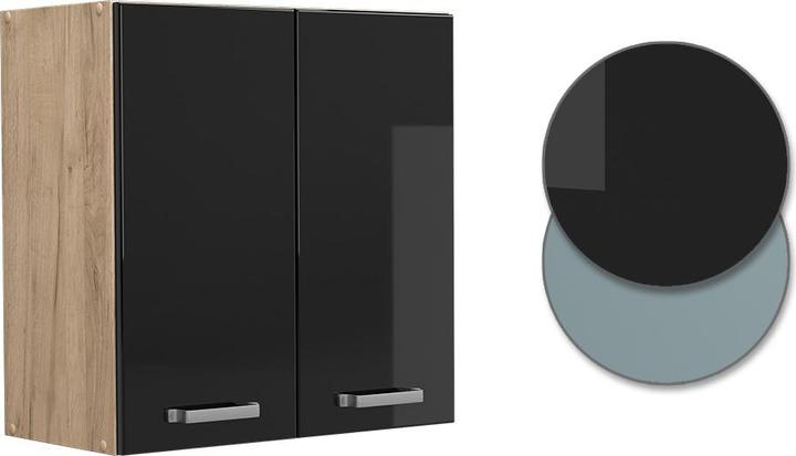 Produktbild Vicco Hängeschrank R-Line (60 x 31 x 60 cm)