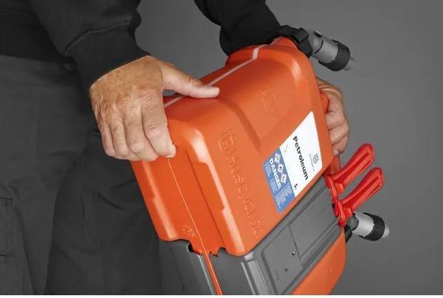 Immagine prodotto Husqvarna Combi-can