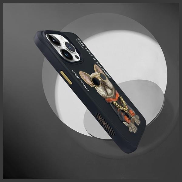 Actual product image Nimmy case iPhone 15 Pro Max 6.7" black Glasses Cool Dog (Apple iPhone 15 Pro Max)