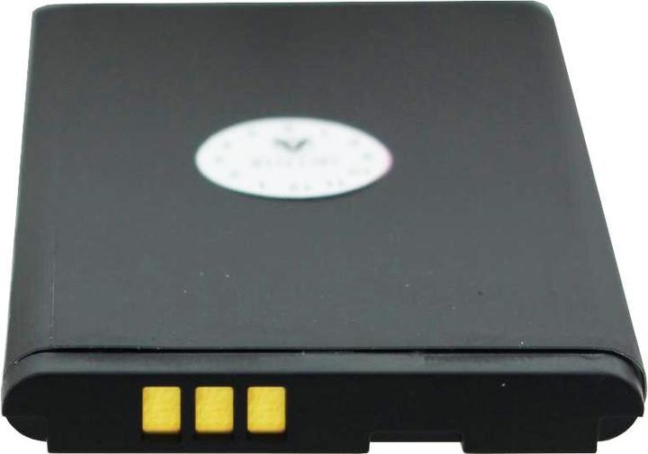 Actual product image Nokia Battery Lumia 435, Lumia 532 Battery BV-5J