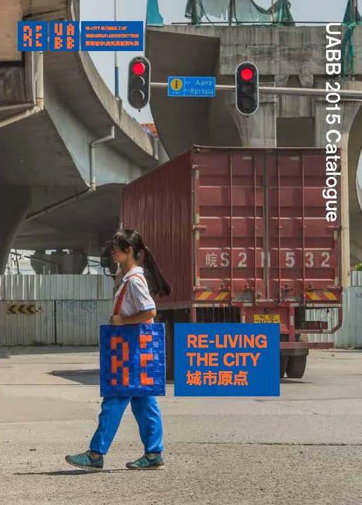 Actual product image Actar Re-Living the City (English, Alfredo Brillembourg, Hubert Klumpner, Doreen Heng Liu, 2016)