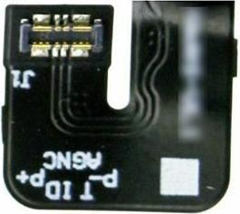 Actual product image CoreParts Battery for Asus Mobile (Rechargeable battery)