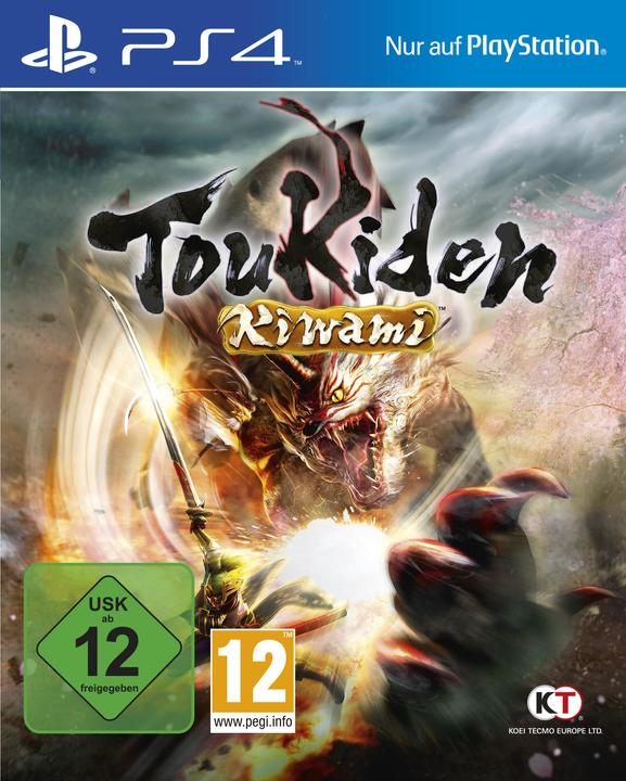 Actual product image Koei Tecmo Toukiden Kiwami PS4 (PS4, EN)