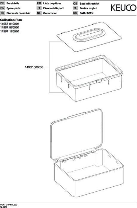 Actual product image Keuco Wet paper box PLAN alu sil-elo