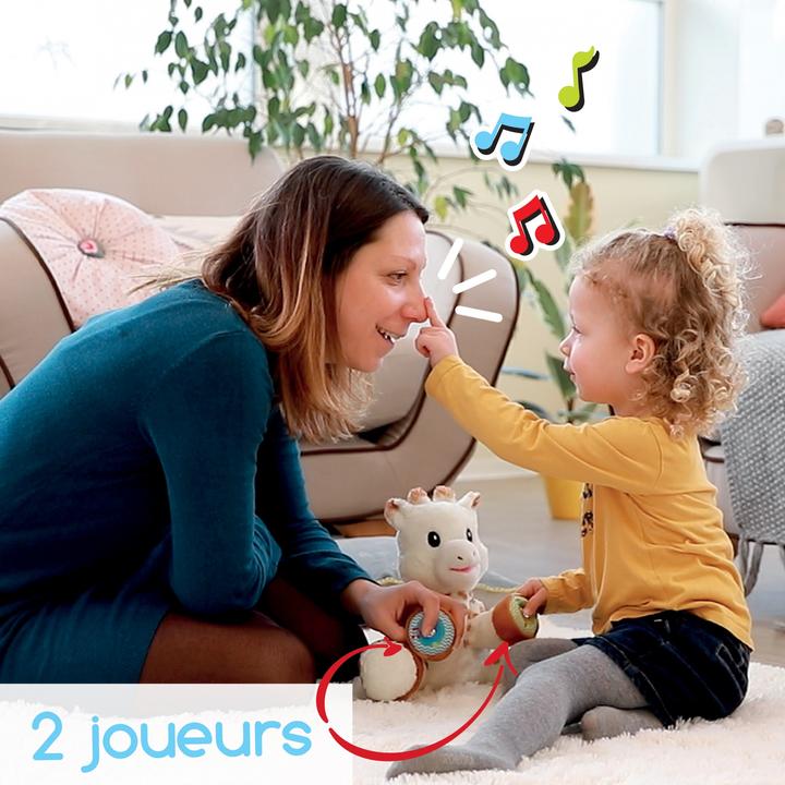Actual product image Vulli Sophie la girafe soft toy touch and music (27 cm)