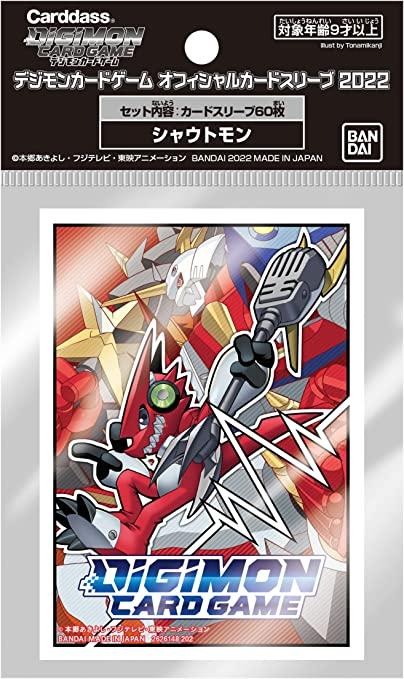 Actual product image Bandai Digimon Card Game Official Sleeves 2022 Jessmon