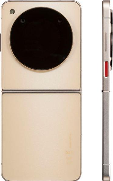 Produktbild Nubia Flip (256 GB, Sunlight Gold, 6.90", Dual SIM, 50 Mpx, 5G)