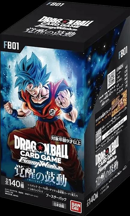 Actual product image Bandai Dragon Ball Super Fusion World - Awakened Pulse Booster Box - FB01 (Japanese, Booster display)
