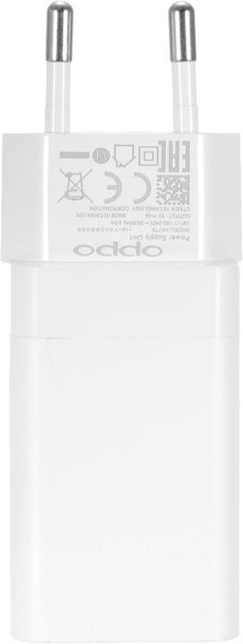 Actual product image OPPO VOOC Fast Charger (20 W)