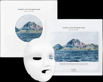 Actual product image Dr. Althea Dr.Althea Marine Anti-Blemish Mask
