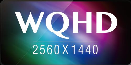 Produktbild Acer Vero B277UEbmiiprzxv (2560 x 1440 Pixel, 27")