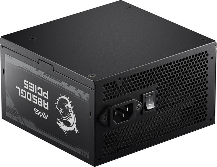 Actual product image MSI MAG A850GL PCIE5 (850 W)