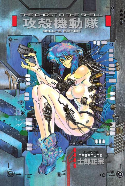 Image du produit The Ghost in the Shell 1 Édition de luxe (EN)