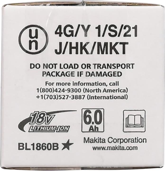 Image du produit Makita BL1860B (18 V)